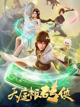 布鲁姆兄弟