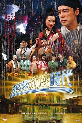 恶童日记