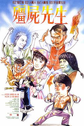 恋人们