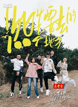 暹罗情缘