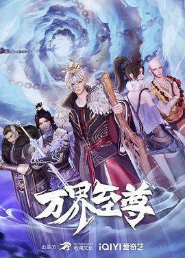 恋恋巴黎