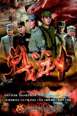 恋恋巴黎