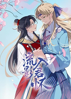 巴贝特之宴