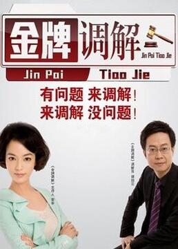 爱的种子