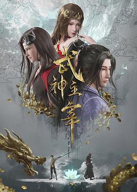 平凡的世界