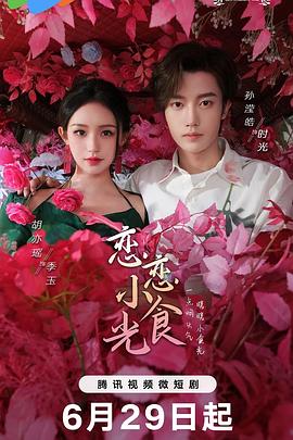 无条件