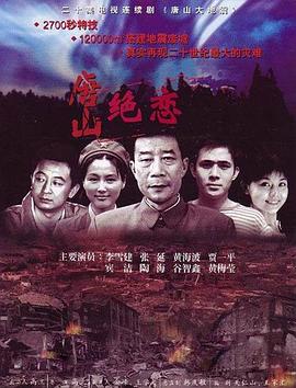 无处2020