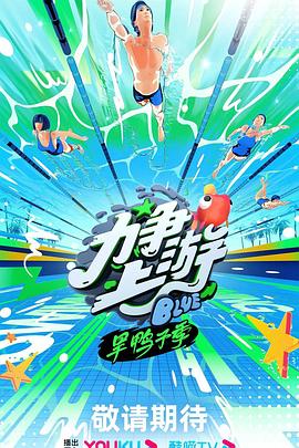 恶名