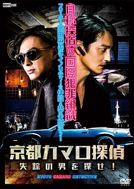 恐惧吞噬灵魂