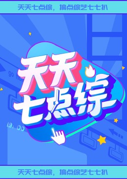 恐怖照相机