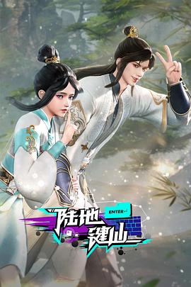 怒放的花儿