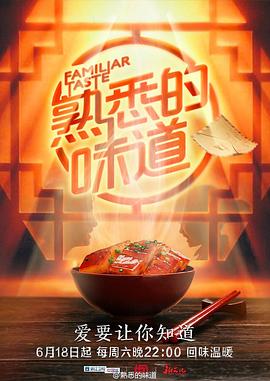 恐惧中的恐惧