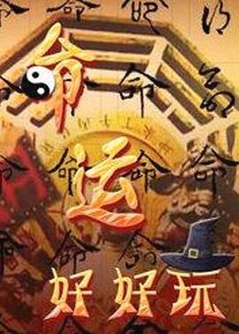斯普林斯汀:百老汇音乐会