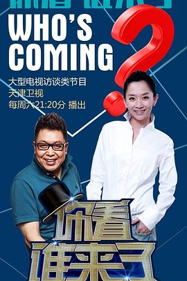 爱无所罪