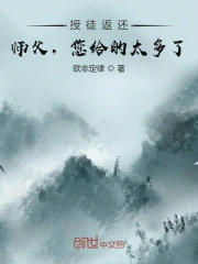 无医可靠