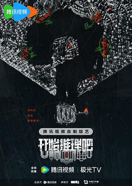 年年有今日