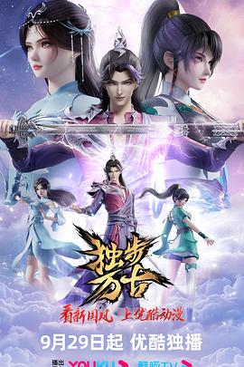 幸福时光