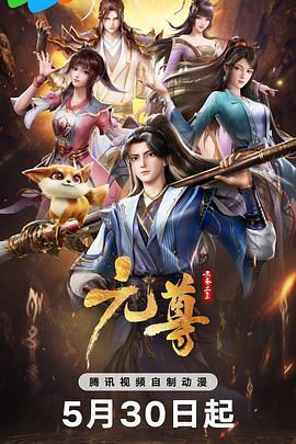 无毒岛