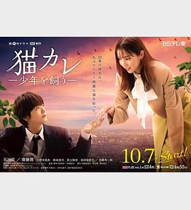 爱拼才会赢