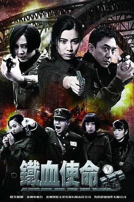 照子与瑠衣