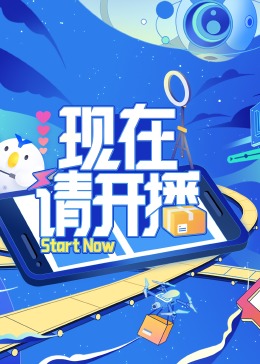无路可走